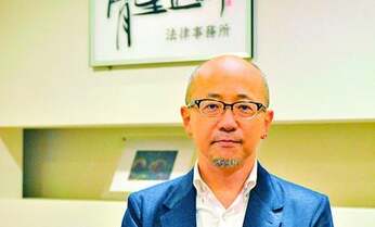 国会でダウンロード違法化見送りの舞台裏 知っておきたい著作権の基礎知識