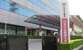 年金、年下妻がいれば繰り下げに注意! 定年後のお金で“得”するには