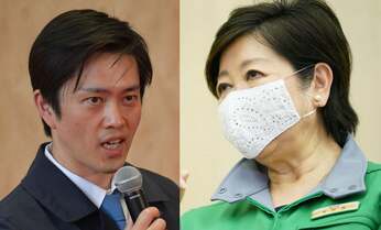 “10万円給付金”を申請代行すると言われたら? コロナ「お金」の疑問