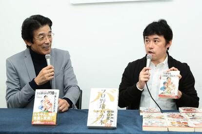 江本孟紀のプロ野球ウオッチング のけぞりシュート、球界直撃
