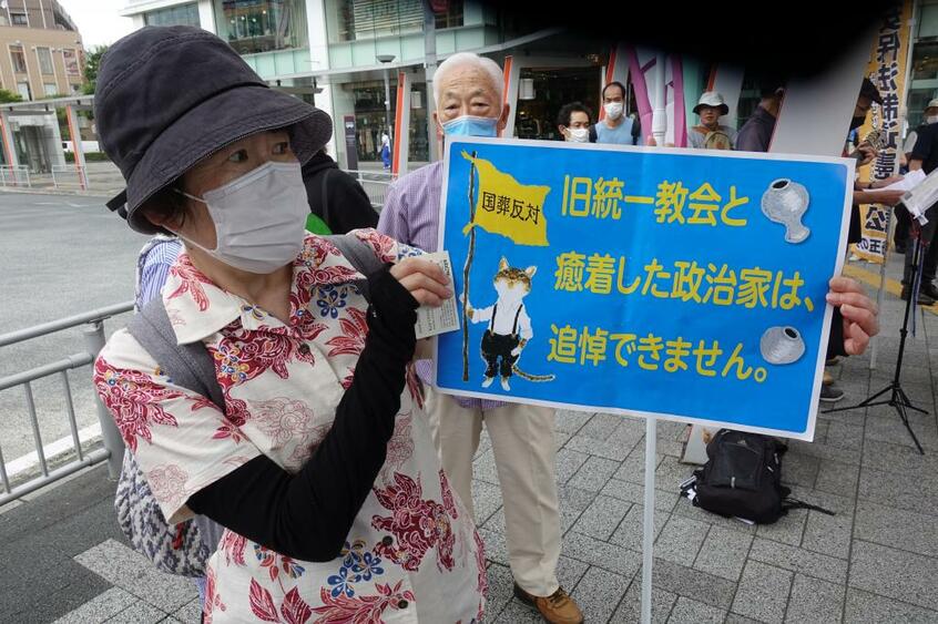 浦和でのスタンディング(撮影/上田耕司)