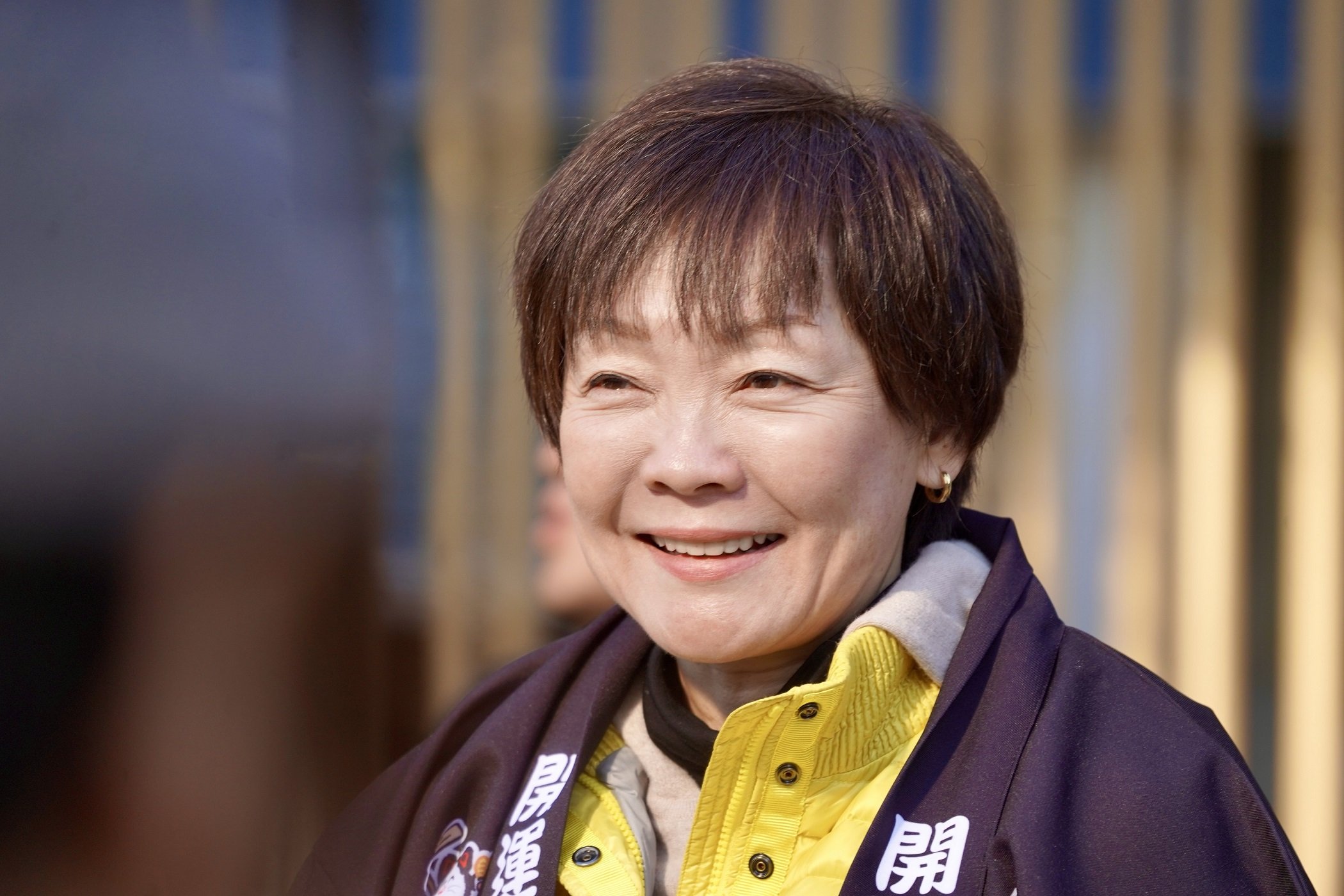 昭恵 