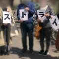 コロナ搾取にパワハラ左遷 いま保育士が食いものにされている!