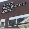 東京理科大「『女子枠』とは絶対に呼ばない」総合型選抜(女子)導入 入学者の女子率3割に