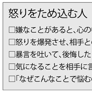 暴言で辞職表明の泉房穂・明石市長は終わらない? 「新党」も口にした次のステージとは