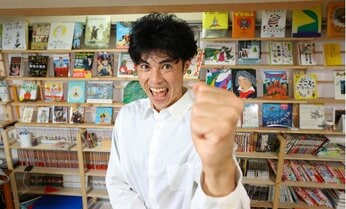 小島よしおが「夢があるけど、勉強のやる気が出ない」と悩む小3に伝える、「夢がちょっとリアルになる」方法とは