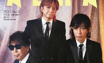 TM NETWORKがAERAの表紙に登場 「昔と何も変わらずただ好きな音楽を」/『AERA』2月25日発売