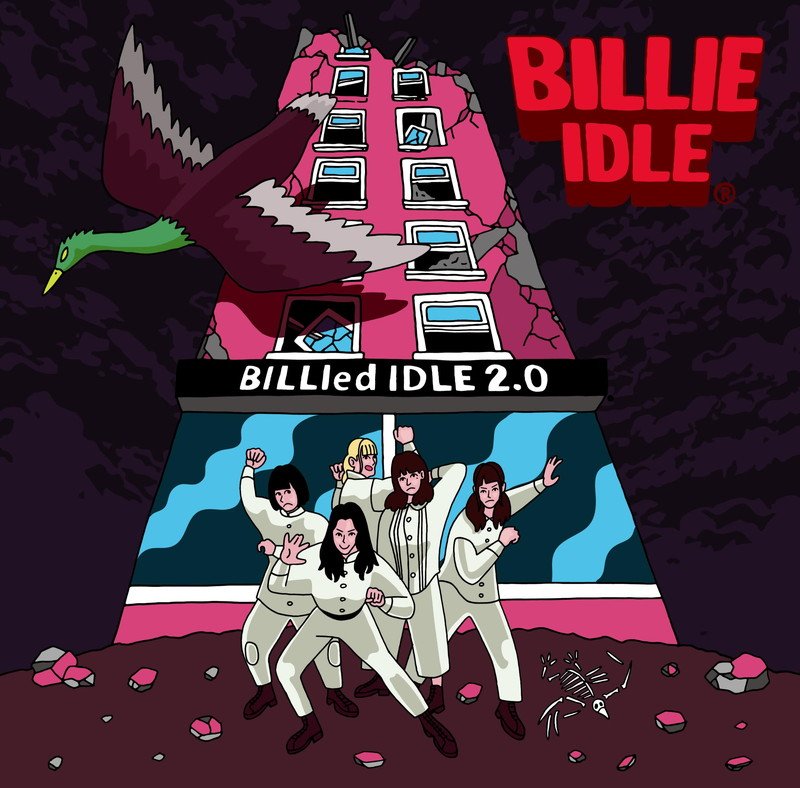 BILLIE IDLE（R）、プー・ルイ加入後初MV「時の旅人」公開