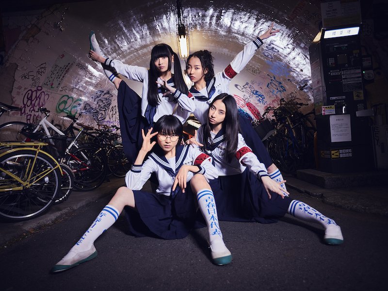 新しい学校のリーダーズが世界デビュー、新曲「NAINAINAI」を88risingからリリース