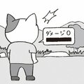 元自衛官のぱやぱやくんが教える、「感情まかせ」で判断しないコツ 「中途半端な状態」に耐えられる力を身につけよう! 元幹部自衛官が教える人間関係のサバイバル術