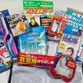 100円ショップで備える命を守る20品