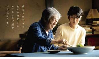 沢田研二の「せやろ」にファン“キュン死” 新作映画の特報ムービー解禁