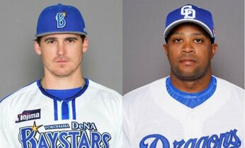 このまま退団も? DeNAオースティンは怪我、中日ビシエドは衰え 苦境の"愛され助っ人"の今後は