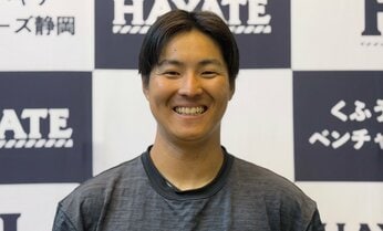 「燃え尽きるようにやっていくしかない」西武戦力外から7カ月、再起に懸ける「静岡のイチロー」の“現在地”