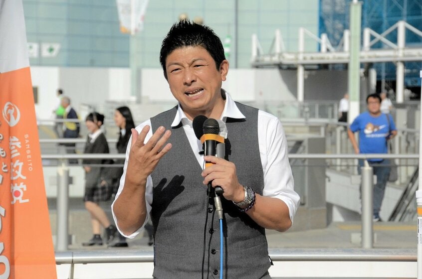 参政党の神谷宗幣代表