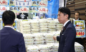 小泉進次郎農水相の「備蓄米、大盤振る舞い」で倉庫はすっからかん? 今年凶作ならコメが店頭から消える事態も