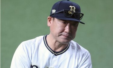 オリックス・中嶋監督が電撃辞任 　ベンチに「ぬるま湯体質」の兆候、チーム内で起きていた「異変」とは