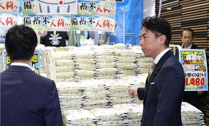 小泉進次郎農水相の「備蓄米、大盤振る舞い」で倉庫はすっからかん？　今年凶作ならコメが店頭から消える事態も