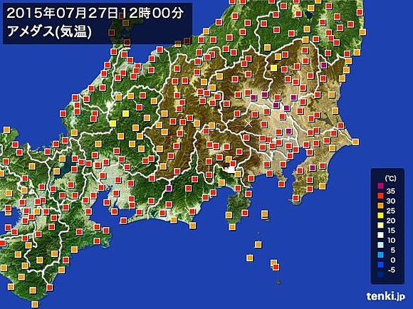 正午現在の気温のようす