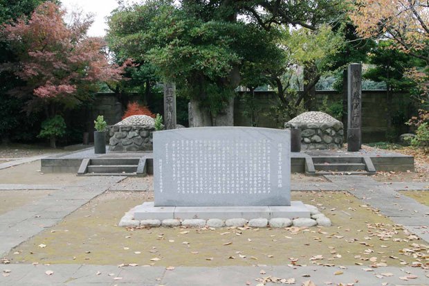 谷中霊園内の徳川慶喜のお墓
