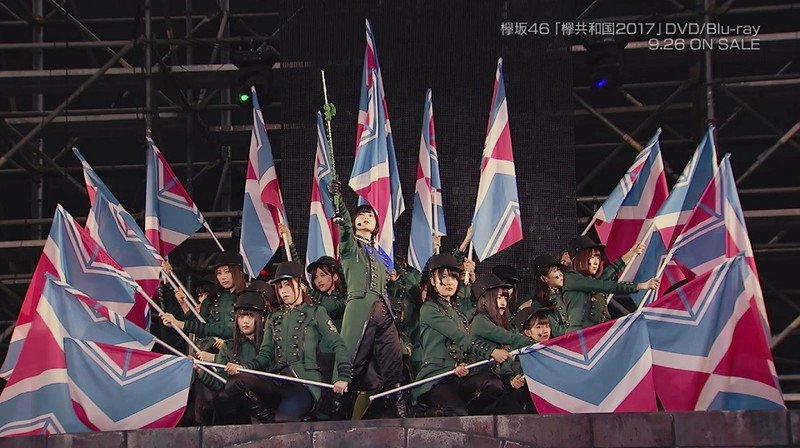 欅坂46、野外ワンマンの熱狂が伝わるライブ・ダイジェスト映像を公開