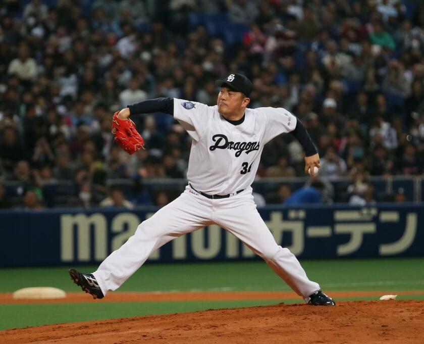 通算219勝をマークした山本昌