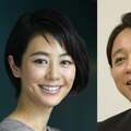 夏目三久と有吉弘行が電撃婚 5年前の「交際&妊娠」報道を乗り越えた10年愛