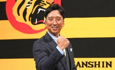 阪神・藤川球児監督の「全面禁煙」導入でわかった　いまどき「愛煙家」が多い野球界の特殊事情