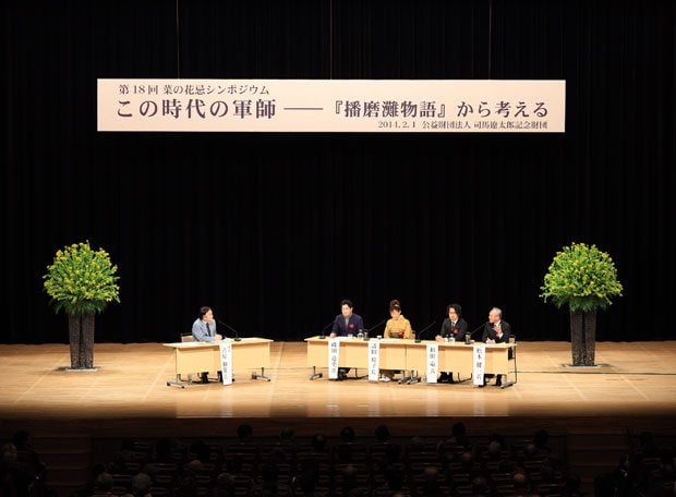 会場では、司馬遼太郎さんが黒田官兵衛を書いた『播磨灘物語』の文庫を買い求める人も多かった（撮影／写真部・小林修）