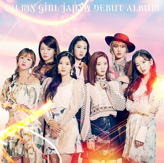 【ビルボード】OH MY GIRL『OH MY GIRL JAPAN DEBUT ALBUM』が20,041枚を売り上げアルバム・セールス首位獲得