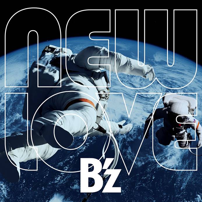 【ビルボード】B'zの新アルバム『NEW LOVE』が総合首位獲得　DL1位の椎名林檎は総合2位に