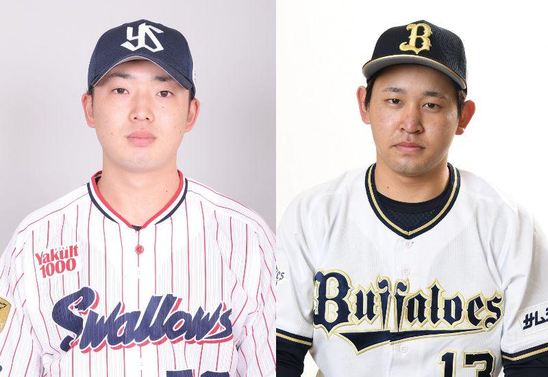 ヤクルトの長岡秀樹（左）とオリックスの宮城大弥（右）（写真提供・東京ヤクルトスワローズ／オリックス・バファローズ）