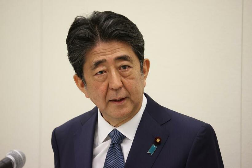 安倍晋三元首相