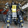 ガンダム世代の設計者が開発した「モビルスーツ」風の搭乗型ロボット お値段「4億円」の性能とは?
