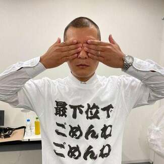 魅力度ランキング最下位「栃木」の良さをU字工事に聞いてみた! 「来年は3位だって夢じゃない」