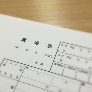 小泉今日子が離婚した理由