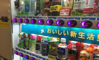 自動販売機でも働き方改革 JR東京駅で続けられる闘争ルポ