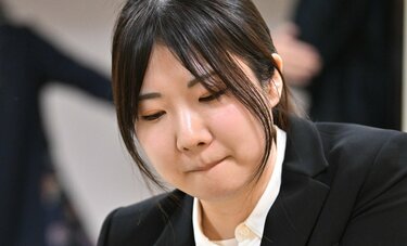 「女性棋士」誕生ならず　持ち前の豪快さと粘り強さで好局を残した西山女流三冠