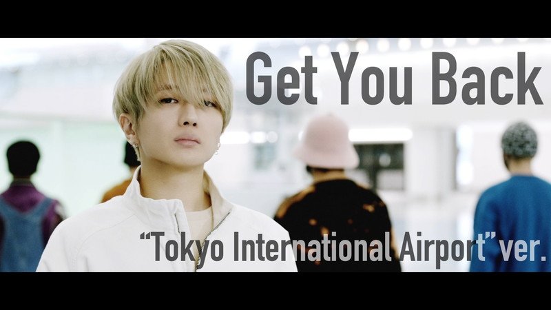 Nissy、新曲「Get You Back」“Tokyo International Airport”ver.プレミア公開決定