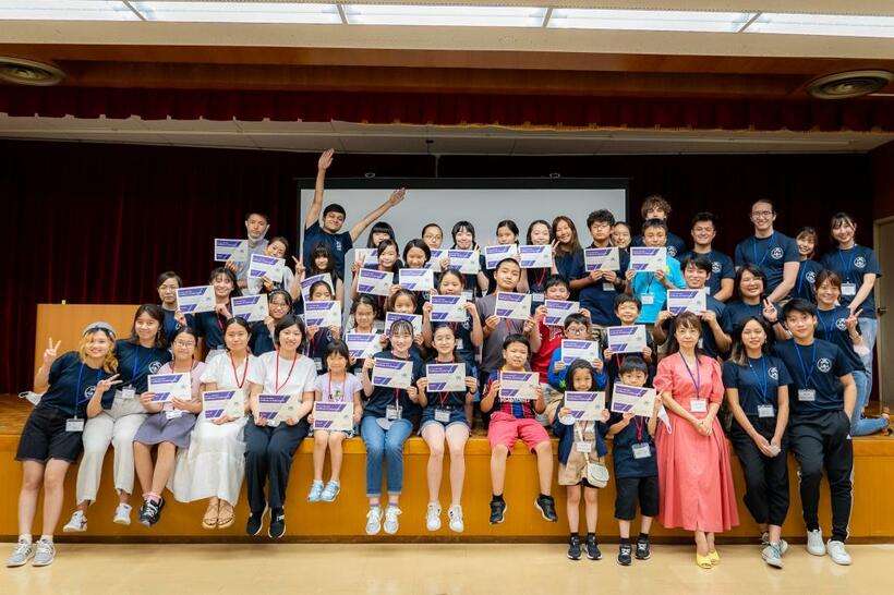 今年の8月に大分市で開催した英語セミナー「Summer in JAPAN」。2019年以来、3年ぶりに対面で行った（廣津留さん提供）