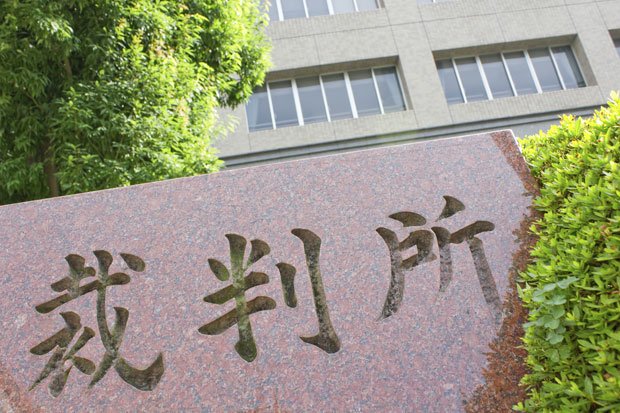 彼の素顔とは…（※イメージ）