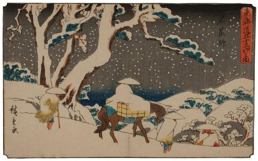 東海道五十三次（行書東海道）四十五　石薬師（掲載した浮世絵の所蔵、取材協力＝川崎浮世絵ギャラリー）