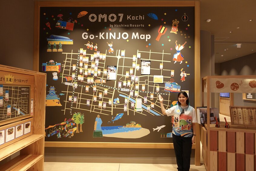 OMO7高知内の「ご近所マップ」にはスタッフが足を運んで集めた、ホテルから徒歩圏にある飲食店などディープな情報がたくさん!