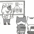 「お酒でつくった人間関係には、ほとんど意味なし!」 酒豪の元自衛官のぱやぱやくんがこのように語る理由とは? 元幹部自衛官が教える人間関係のサバイバル術