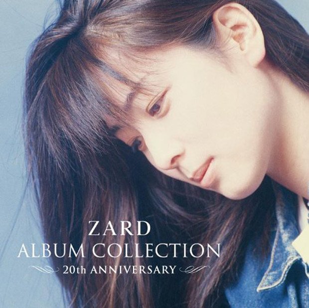 「ZARD ALBUM COLLECTION~20th ANNIVERSARY~Amazonで購入する」