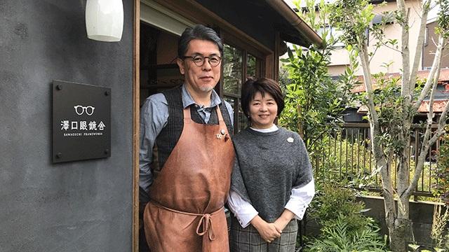 「人生の楽園」に登場した、埼玉県川越市でオーダーメイドの眼鏡工房を営む夫婦