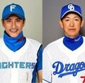 日本ハム・新庄監督と中日・立浪監督 なぜ同じ就任3年目で「大きな差」開いたのか
