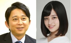 旧ジャニ出場ゼロ＆YOASOBIもAdoも出ない…悪材料ばかりの「紅白」は“歴代ワースト視聴率”更新の可能性