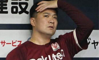 シーズンでの“大低迷”もあり得る? 開幕前から不安感漂う「セ・パの2球団」