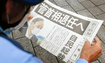 総裁選後の注目株は? 11月に3万6千円超、“脱菅”で携帯キャリア買い戻しか